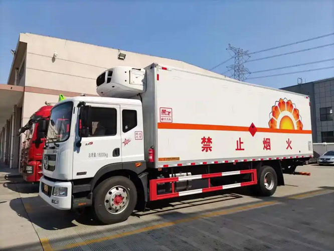 江北危险品托运